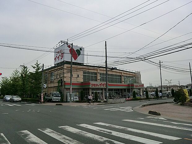 スーパー 540m コモディイイダ越谷店