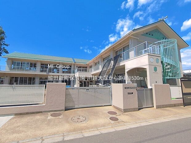 幼稚園・保育園 1530m 脇田新町保育園