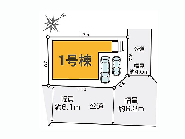 区画図