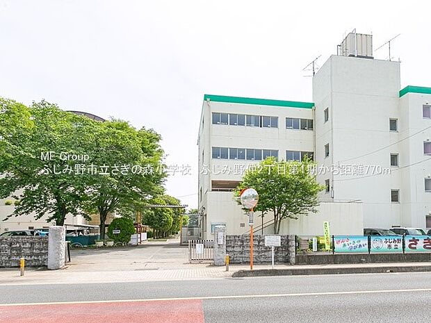 小学校 765m ふじみ野市立さぎの森小学校