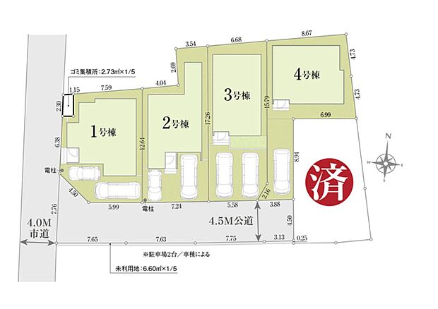 区画図
