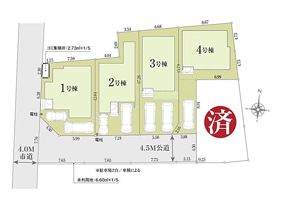 区画図