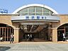 周辺：駅 640m 西武池袋線所沢駅