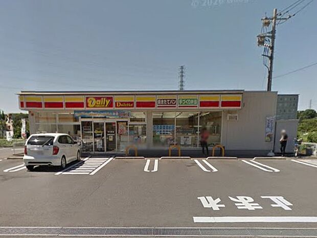 コンビニ 450m デイリーヤマザキ 柏高田店