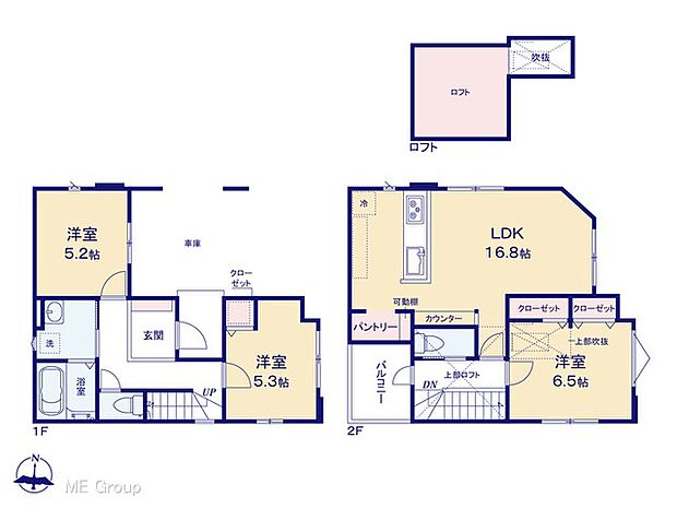 図面と異なる場合は現況を優先