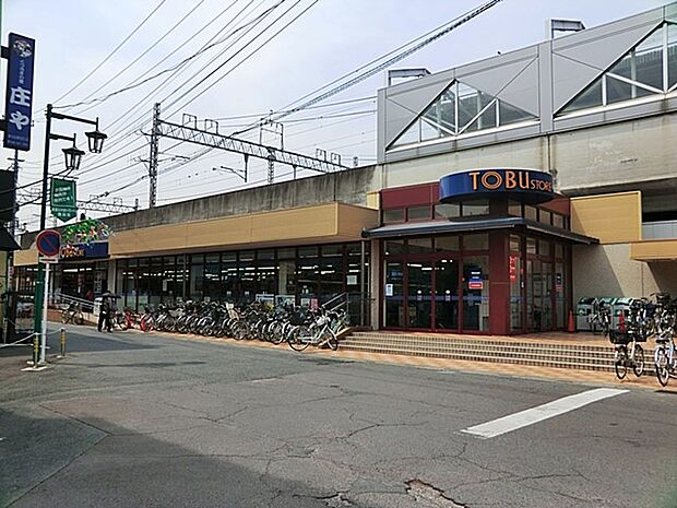 スーパー 500m 東武ストア新田店