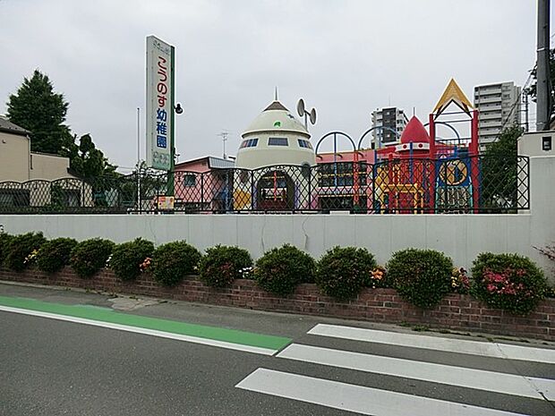 幼稚園・保育園 1225m 鴻巣幼稚園
