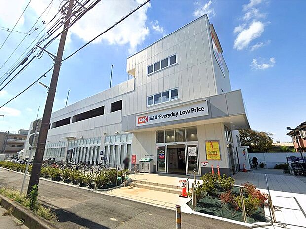 スーパー 1600m オーケー 新座野火止店