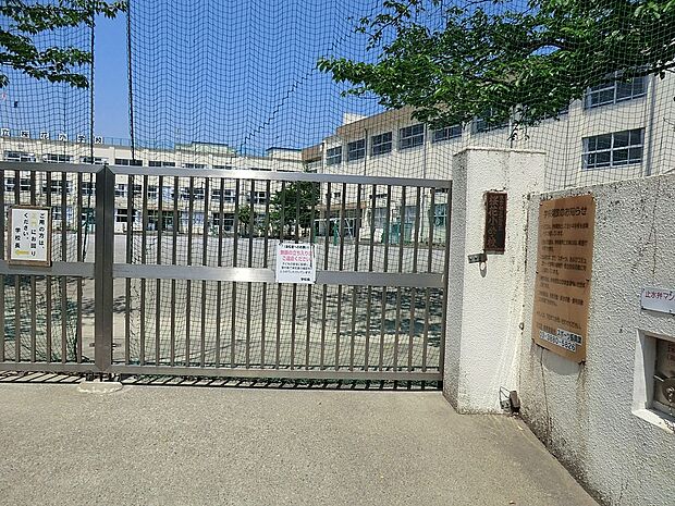 小学校 720m 足立区立桜花小学校