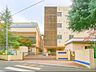 周辺：小学校 950m 朝霞市立朝霞第五小学校