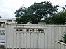 周辺：小学校 560m 富士見市立針ケ谷小学校