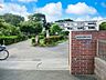 周辺：小学校 680m 和光市立第四小学校