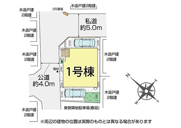 区画図