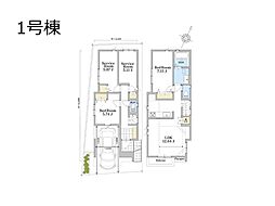 埼玉県さいたま市大宮区土手町１丁目