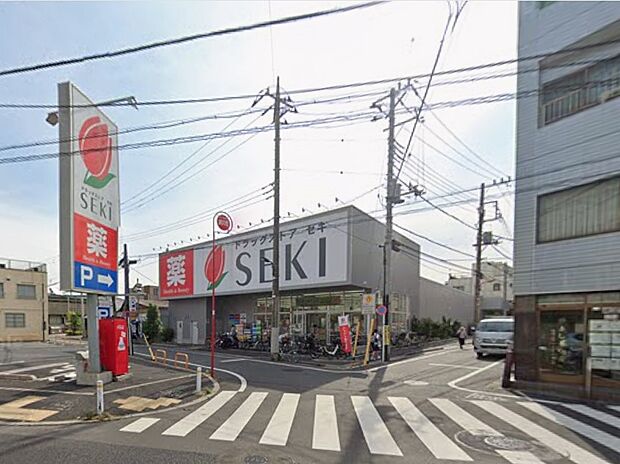 ドラッグストア 500m ドラッグストア セキ 本木店