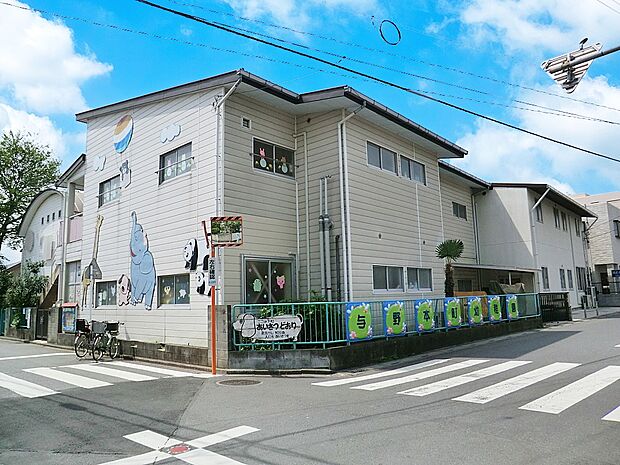 幼稚園・保育園 900m 与野本町幼稚園