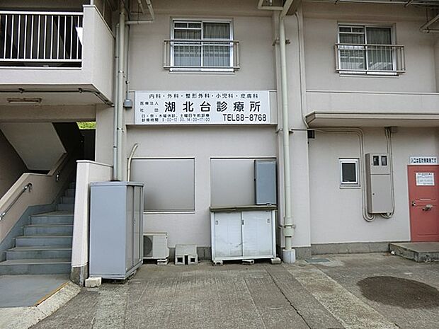 病院 2000m 湖北台診療所