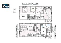 千葉県我孫子市湖北台３丁目