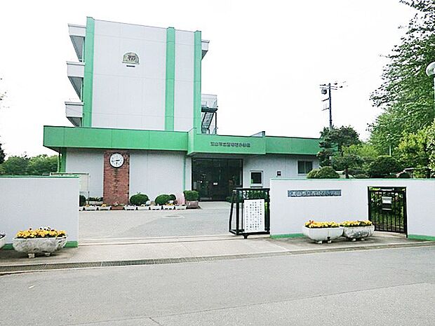 小学校 1790m 流山市立西初石小学校