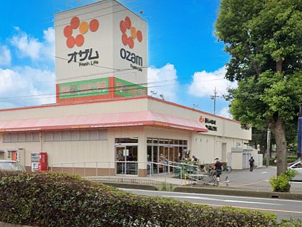 スーパー 300m オザム 中富店