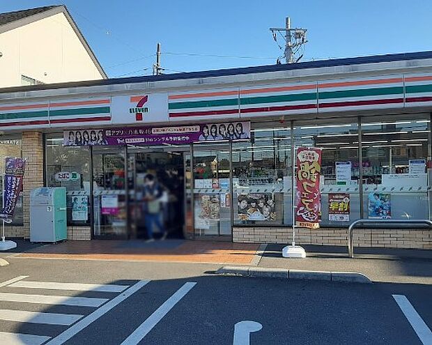 コンビニ 700m セブン-イレブン 大宮大和田前原店