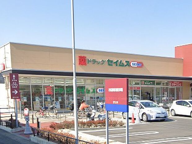 ドラッグストア 900m ドラッグセイムス 北本中央店