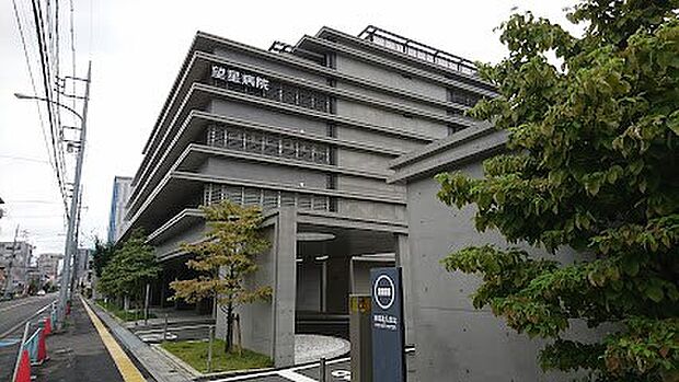 病院 600m 望星会 望星病院
