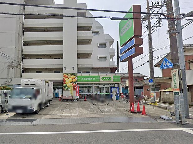 スーパー 580m コープみらい ミニコープ領家店