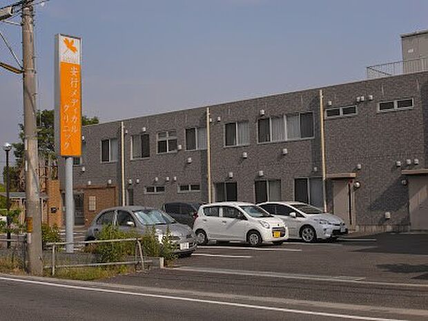 病院 1200m 安行メディカルクリニック