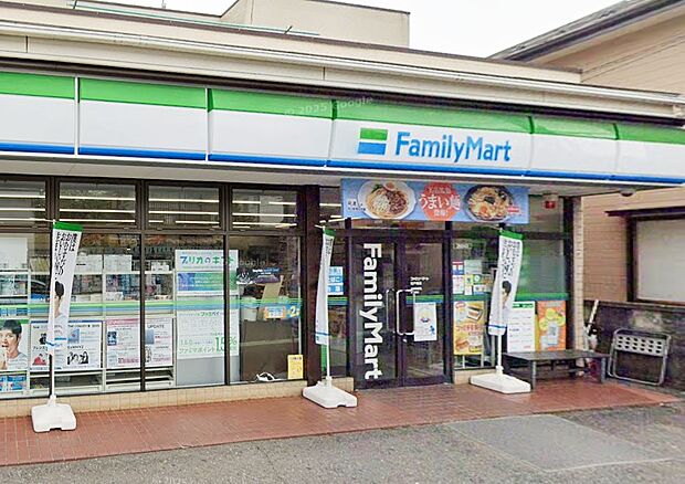 コンビニ 800m ファミリーマート 松戸橋店