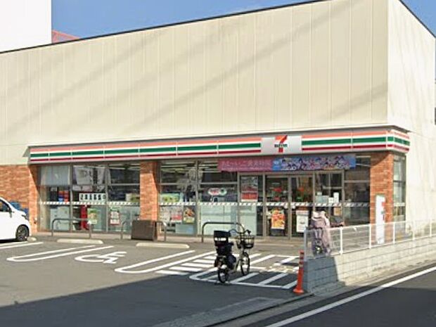 コンビニ 200m セブン-イレブン 足立椿2丁目店