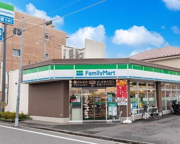 コンビニ 300m ファミリーマート 関町庚申通り店