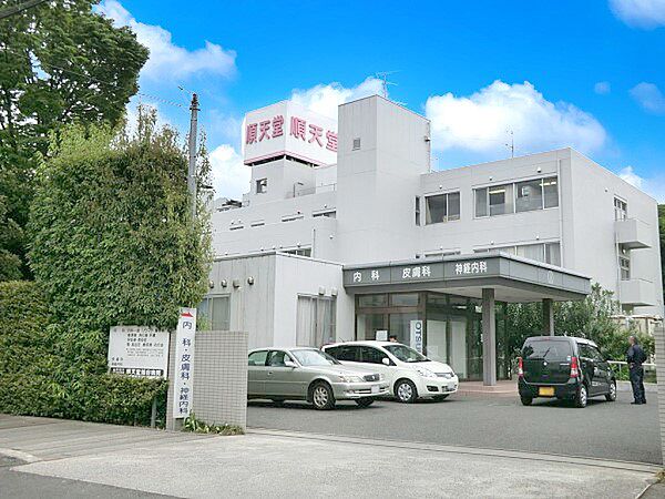 病院 500m 順天堂大学医学部附属 順天堂越谷病院