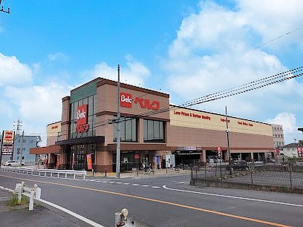 スーパー 1040m ベルク川越小仙波店