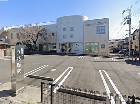 病院 500m 立花医院