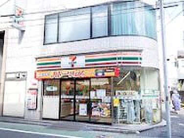 コンビニ 500m セブン-イレブン 練馬上石神井2丁目店