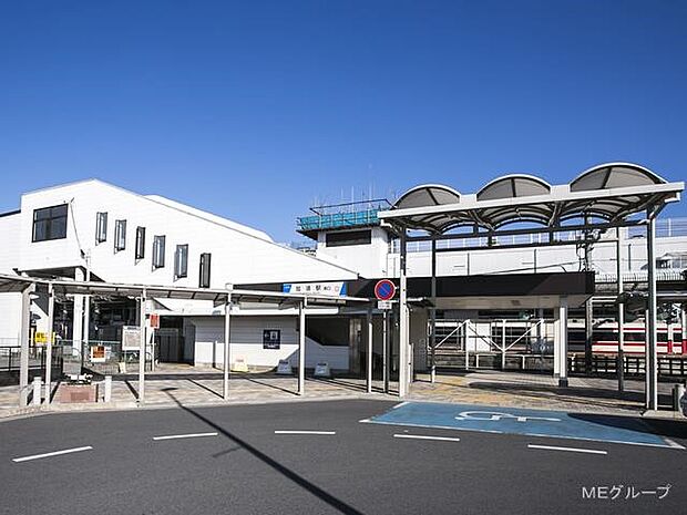 駅 2400m 加須駅