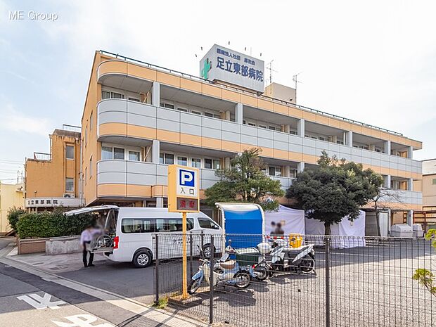 病院 1040m 福寿会足立東部病院