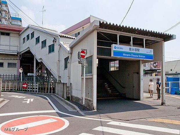 駅 2600m 西武鉄道南大塚駅