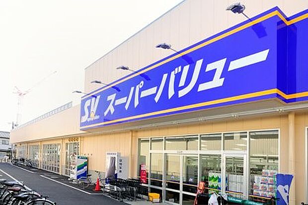 スーパー 410m スーパーバリュー朝霞泉水店