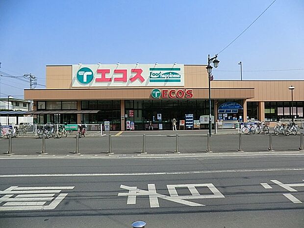 スーパー 808m TAIRAYA川越霞ヶ関店