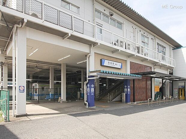 駅 960m 東武野田線「増尾」駅