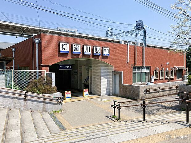 駅 1200m 東武東上線「柳瀬川」駅