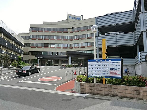 病院 1269m 慈正会丸山記念総合病院