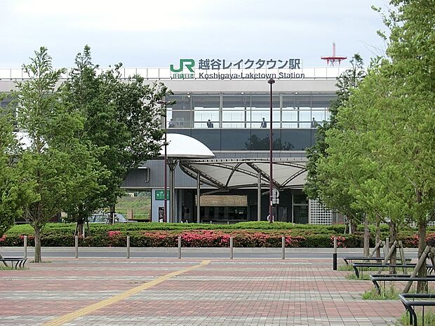 駅 1280m ＪＲ越谷レイクタウン駅