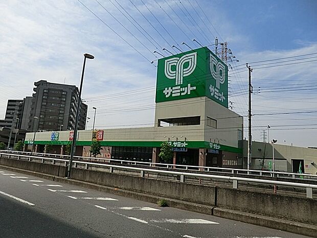 スーパー 932m サミットストア鳩ヶ谷駅前店