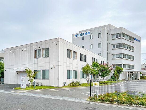 病院 3130m 埼玉回生病院