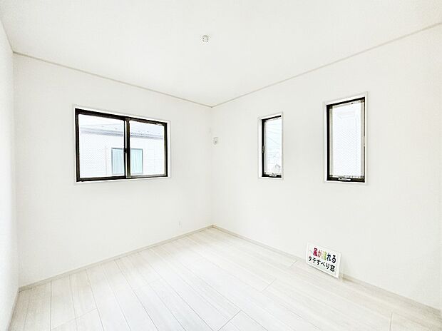 2面採光なので、明るく風通しも良く心地良い生活が送れます。