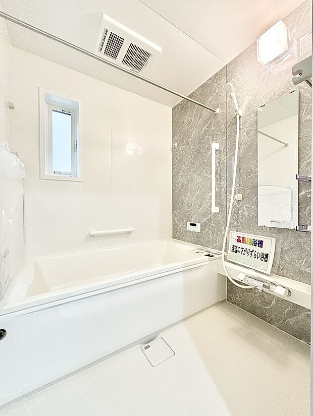 一日の疲れを癒やす大切なバスタイム。ゆっくりとお風呂を楽しんで疲れをとりたいですね！  