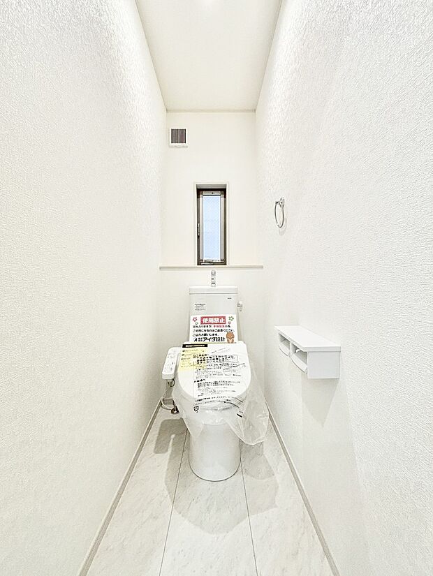 トイレは安心の2箇所！朝のバタバタも一安心です。 